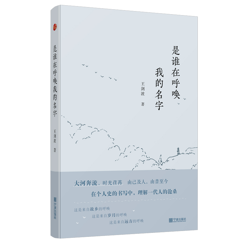 ���l�ں��ҵ�����