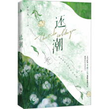 ߀�����H�������˚����Ҳ������Ŝ�ů�����������^������ҹ������ل�(chu��ng)�����R���R��ϵ�����ό�(sh��)���L(zh��ng)�l(f��)���ˡ�?x��)����ɵĿ��? name=