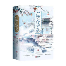 ��һ������ ���������� ���L(f��ng)BE�pŮ��С�f���x���˚�����[�o��ՄЦ]�A�I֮�������[�O��Ű�ĵĎ�ͽ�龉���������ҷ��⡶�K