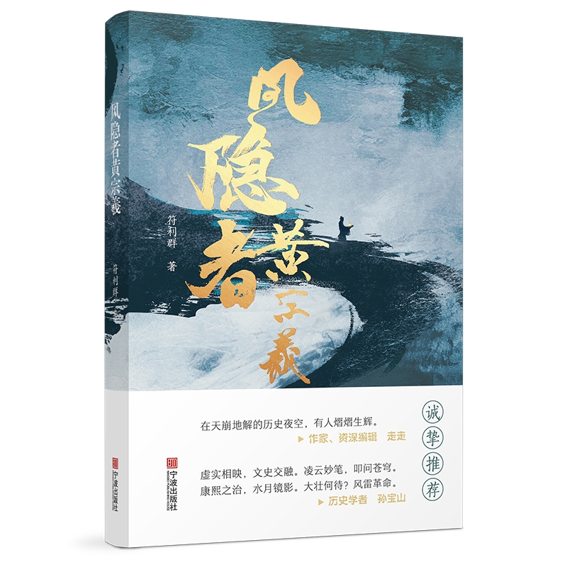 �L(f��ng)�[���S����