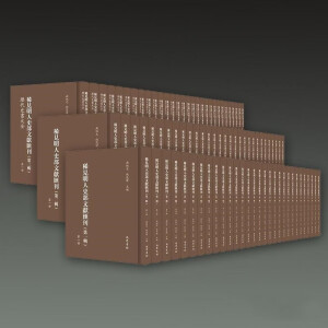 ϡҊ����ʷ���īI(xi��n)�R��