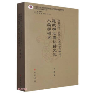 ԭʼ���������g(sh��)-�xʽ�c�Ŵ���Ԓ