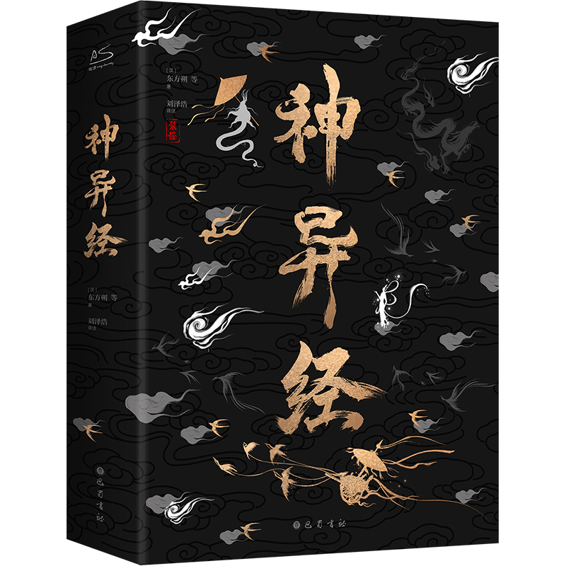 �񮐽�(j��ng)