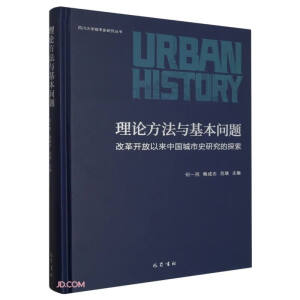 ��Փ�����c������(w��n)�}