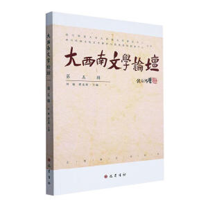 �������ČW(xu��)Փ��