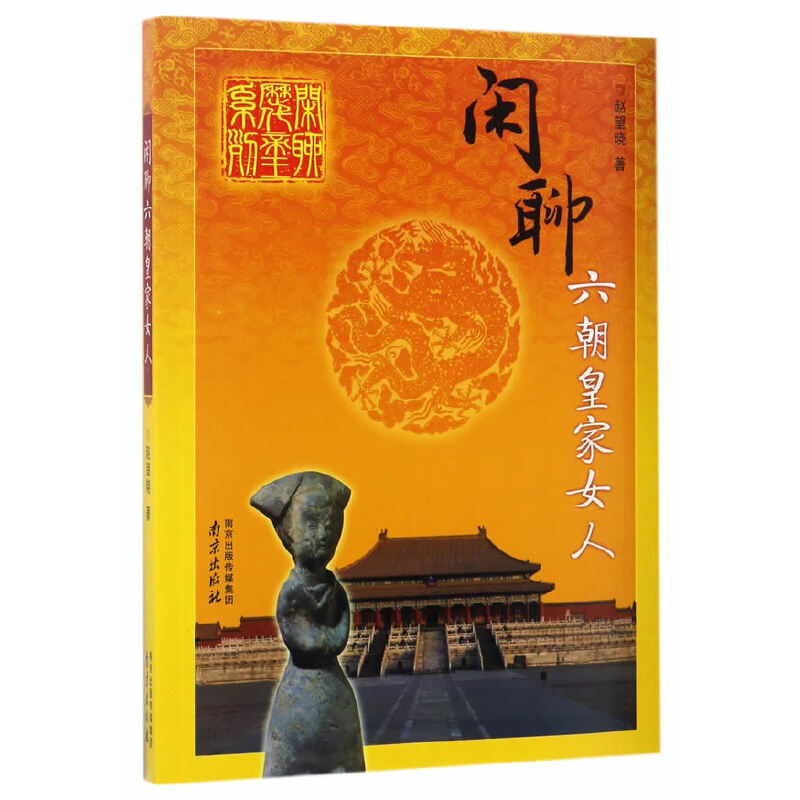 �e�������ʼ�Ů��