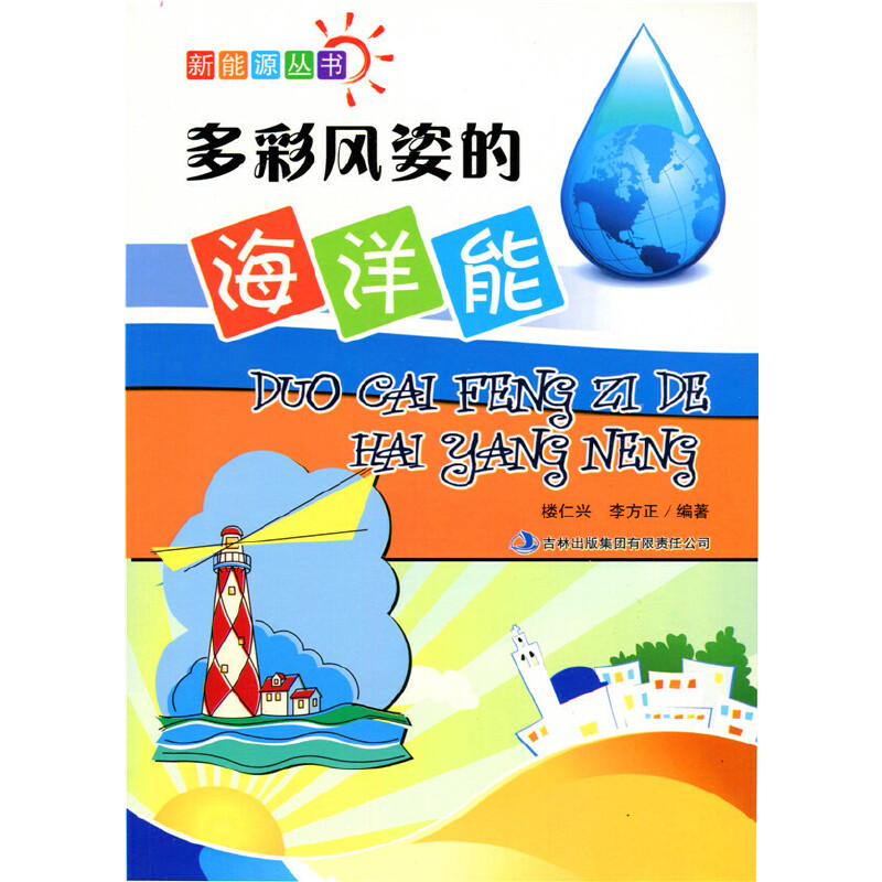 ����L(f��ng)�˵ĺ�����(����Դ)