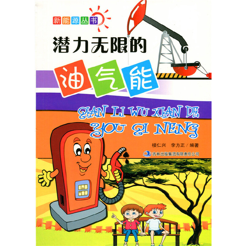 �����o�޵��͚���(����Դ)