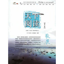 ������x--��η������݋���m�ϳ����ЌW(xu��)����x