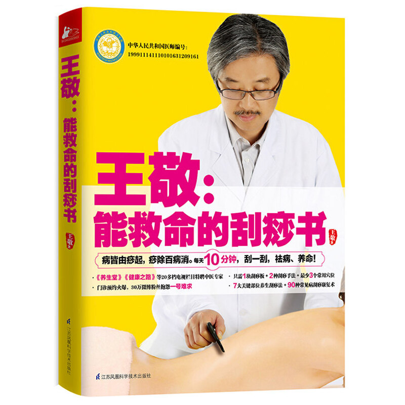 �������ܾ����Ĺ����