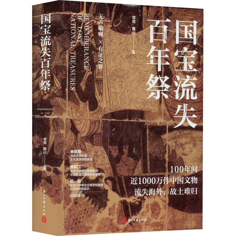 ������ʧ�����