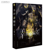 �Ҵ���ƫ�� �ɳ������p������ٛ�������+����+���_+����+���O(sh��)��+�������Ƹ�o��������С�f