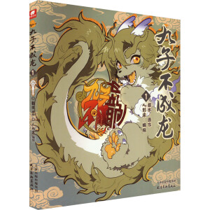 ���Ӳ�����������1