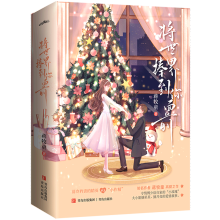 ��������������ǰ���������F�ľ�Ӣvs��С��������֪�������Y��ͯ����֮����