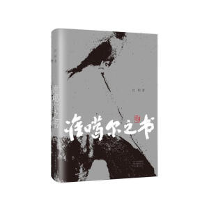 �ʸ���֮��