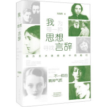 �Ҟ�ÿһ�N˼�댤�����o