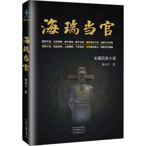 ����(d��ng)��