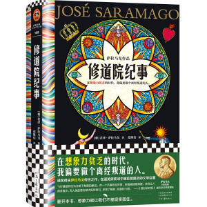 �޵�Ժ�o��