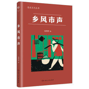 �l(xi��ng)�L(f��ng)��