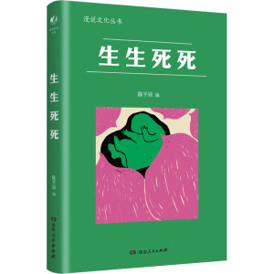 �������������f(shu��)�Ļ�����(sh��)�����ƽԭ�������R���T�������䷼����ᡢ��{�������������@Щ��(du��)���������ľ���Մ?w��)����S��׌�҂��I(l��ng)��