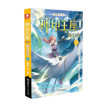 ��ӡ�����ڶ�����®�(d��ng)��9