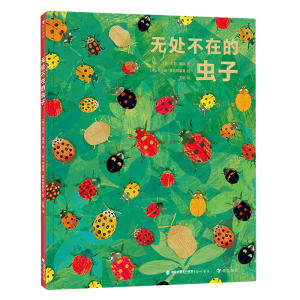 �o̎���ڵ��x��