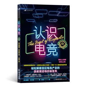 �J(r��n)�R(sh��)늸�(j��ng)