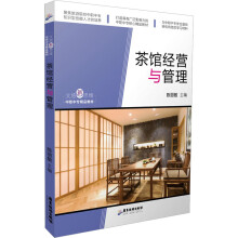 ���^��(j��ng)�I�c����