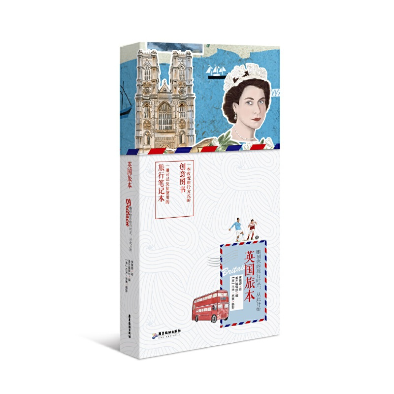 Ӣ���ñ�(ƽ�b��)