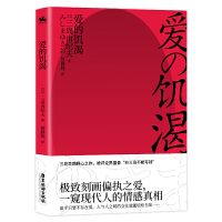 ��ѩ�����ĘO����˥�ďصף����u����Zؐ���ČW(xu��)������ߵ���Ʒ�������˿����u��F(xi��n)����Դ�����Z��