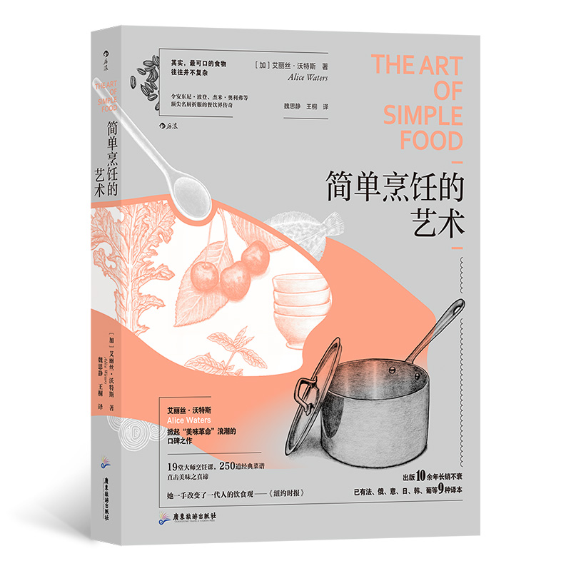 ��(ji��n)�����ˇ�g(sh��)