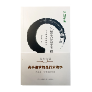 �����麆�W����