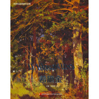 �W���L�������Ʒ�� ϣʩ��