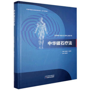 ���A��ʯ����