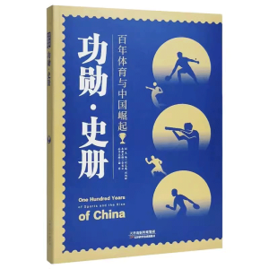 �����w���c�Ї���������  ����.ʷ��0101