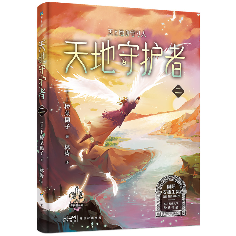 �Ϙ���������o(h��)��ϵ��9��������o(h��)�ߡ���