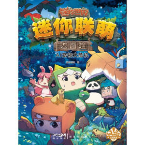 ����(li��n)�ȴ�ð�U