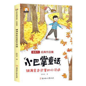 䁝M��ɫ���Ƶ�ˮ���