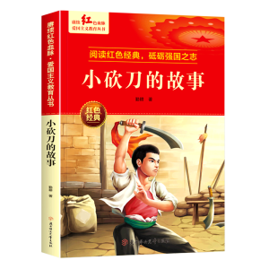 С�����Ĺ���