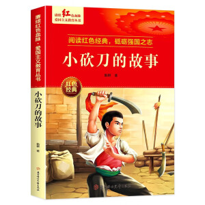 СӢ�����(l��i)