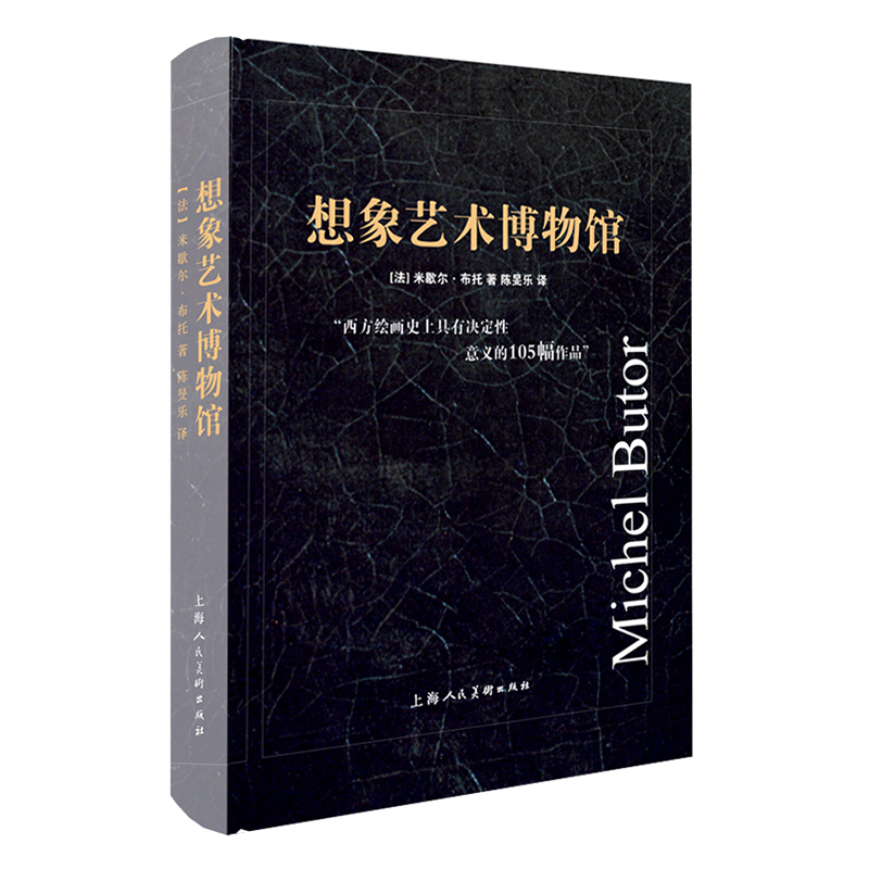 ����ˇ�g(sh��)�����^