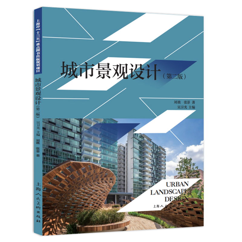 ���о��^�O(sh��)Ӌ����2�棩