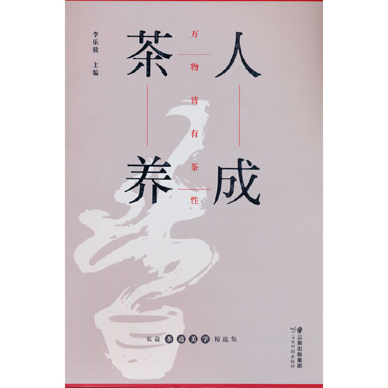 �����B(y��ng)�� ���������W(xu��)���x��