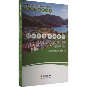 ͬ�Ĺ��� ���ٻ��_(k��i)