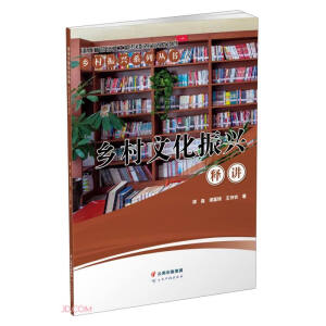 �l(xi��ng)���Ļ����d��v