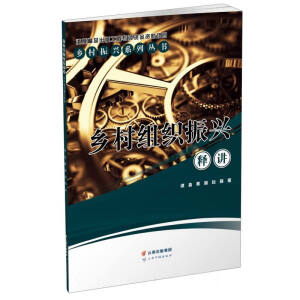 �l(xi��ng)��M�����d��v