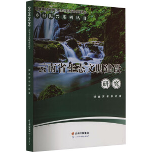 ����ʡ���B(t��i)�������O(sh��)�о�