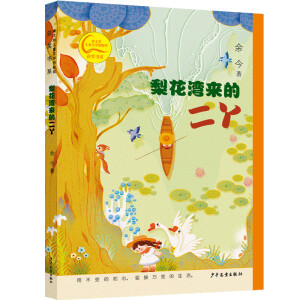 �滨�����Ķ�Ѿ