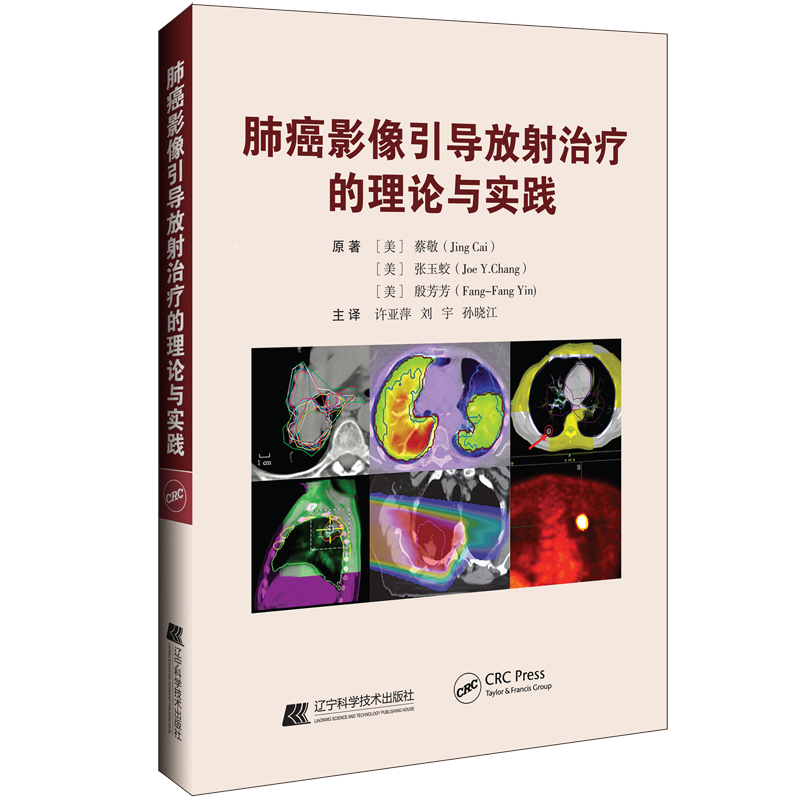 �ΰ�Ӱ������(d��o)�����ί�����Փ�c��(sh��)�`