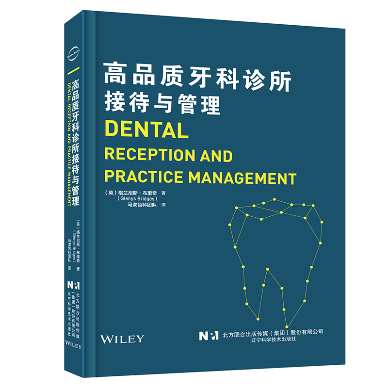 ��Ʒ�|(zh��)�����\���Ӵ��c����